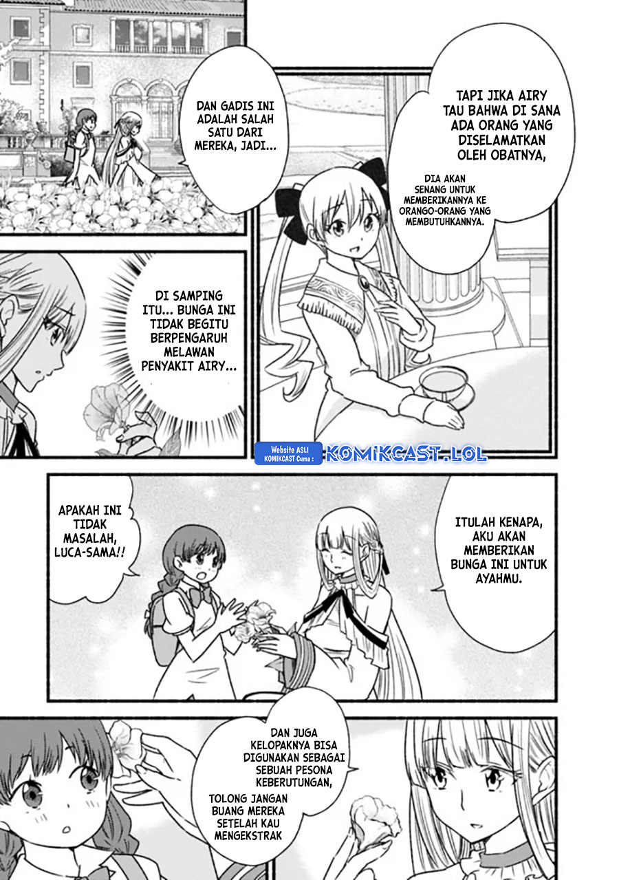 Living In This World With Cut & Paste chapter 47